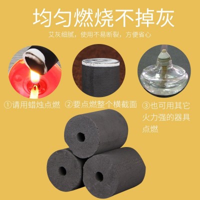 无烟艾柱艾条纯艾碳化加粗大艾灸柱艾灸床器具仪器脐罐灸温阳罐用图4