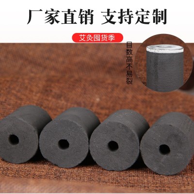 无烟艾柱艾条纯艾碳化加粗大艾灸柱艾灸床器具仪器脐罐灸温阳罐用图2