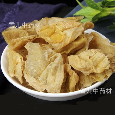 鸡内金中药材批发鸡内金各种规格鸡内金承接订单大货批发鸡内金图2