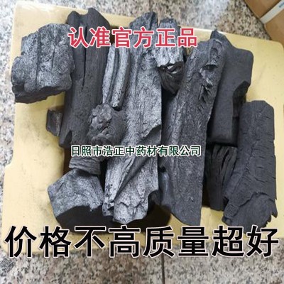 整块桑柴灰碳桑枝条炭桑灰葚椹树碳木桑柴炭桑木桑枝炭批发图5