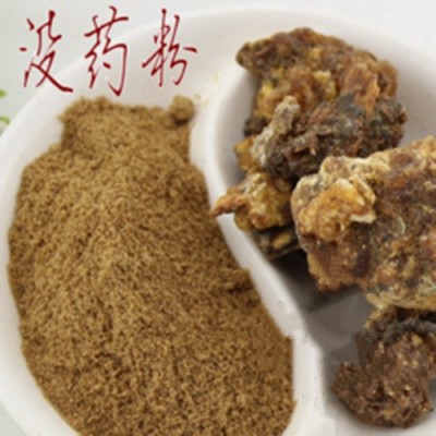 中药材 没药粉 现磨 另有乳香粉 药材粉批发图4
