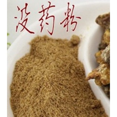中药材 没药粉 现磨 另有乳香粉 药材粉批发图3