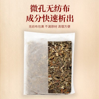 厂家直销贵丫丫 艾草泡脚包 泡脚包 足浴粉 泡脚包足部护理批发图4