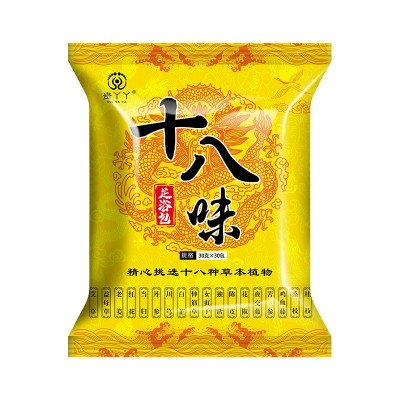 厂家直销贵丫丫 艾草泡脚包 泡脚包 足浴粉 泡脚包足部护理批发图5