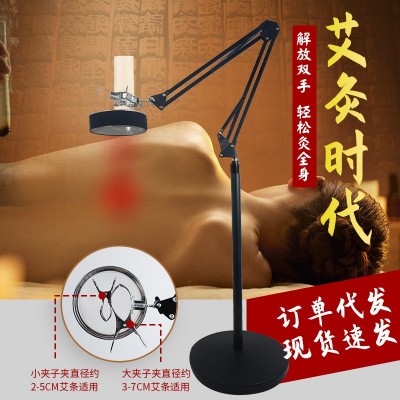 艾灸熏蒸仪悬灸支架全身家用单臂艾条艾灸支架立式悬灸落地支架图2