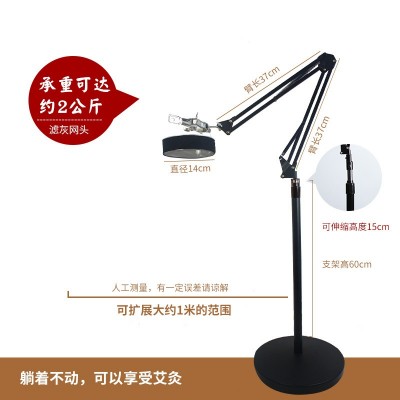 艾灸熏蒸仪悬灸支架全身家用单臂艾条艾灸支架立式悬灸落地支架图4