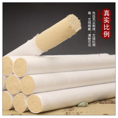 南阳产地货源厂家直营艾灸艾绒柱艾条五年陈艾艾条30:1艾灸馆专用图4