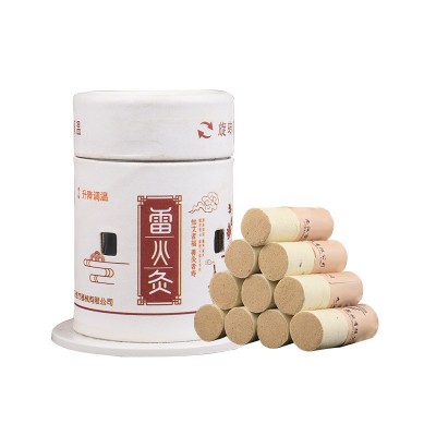 雷火小悬灸随身灸艾灸器具艾灸筒艾灸盒医院药店用小悬灸有资质图5