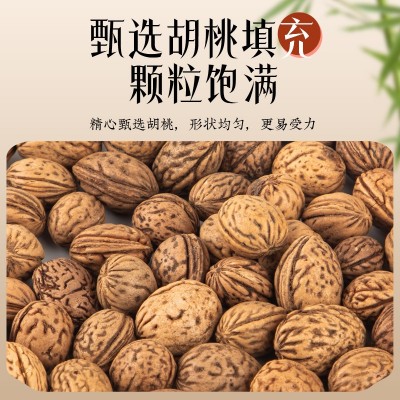 健康拍打袋拍背神器 经络拍打健身锤 胡桃颈肩背部按摩不求人甩袋图3