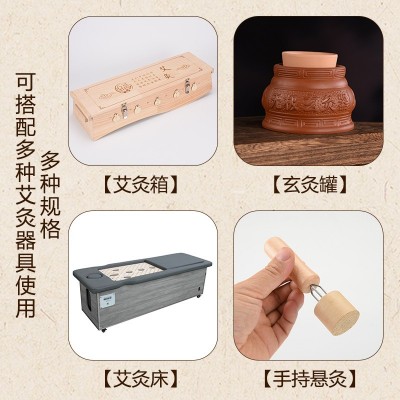 艾灸柱条纯艾正品短粒加粗大45cm陈年炷草棒火龙罐专用雷火灸床饼图2