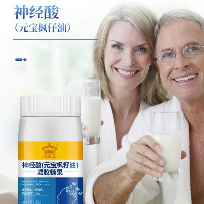 批发神经酸软胶囊代发元宝枫籽油鱼油大豆油复合凝胶糖果图3