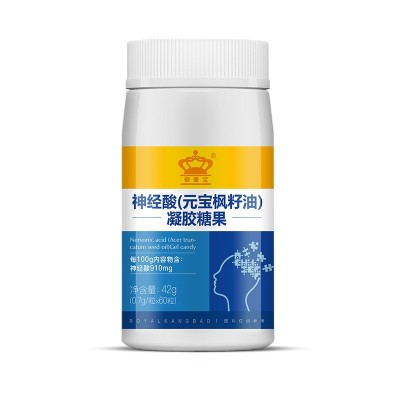 批发神经酸软胶囊代发元宝枫籽油鱼油大豆油复合凝胶糖果图5