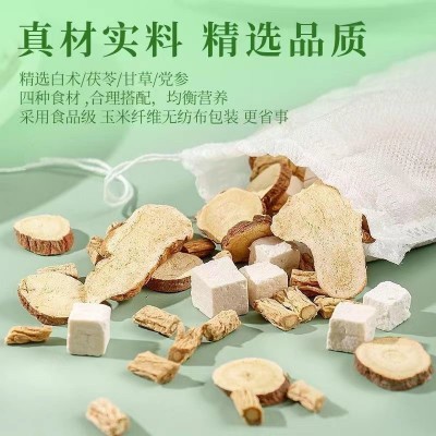 四君子汤党参甘草白茯苓白术原材料煲汤料量大从优真材实料图2