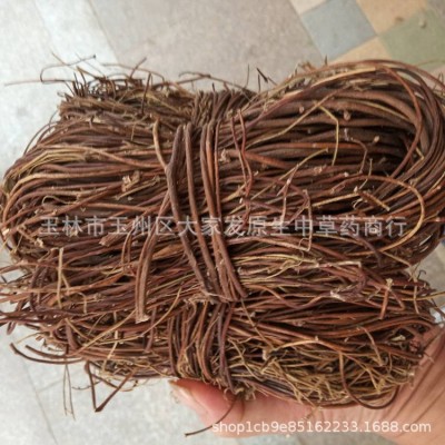 广西特产 鸡骨草 大黄草根 煲汤料 干净无杂质 中药材图4