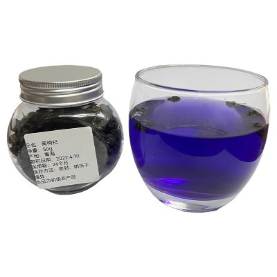 青海黑枸杞大颗粒散装佳节年货礼品送礼黑枸杞100g装现货代发图5