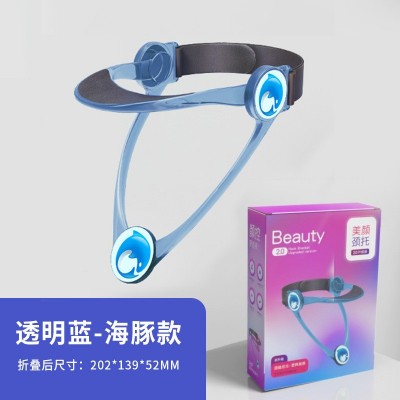 新款可调式颈托防低头肩颈脖子前倾颈椎矫正护颈固定支撑架 牵引器图5