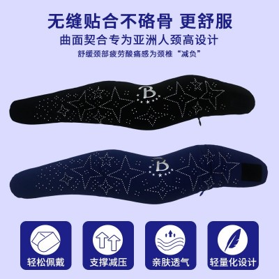 围脖颈托护颈脖套颈椎脖套脖子矫正器防低头神器脖前倾固定 支撑器图2