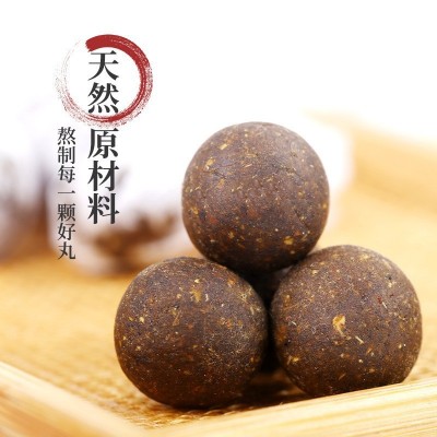 艾草肚脐贴云南本草脾胃贴家用南怀瑾艾灸贴脐丸艾绒艾脐贴批发图4