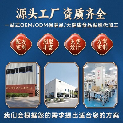 中老年奶粉俄罗斯牛奶粉850克袋装500脱脂高钙无蔗糖厂家批发代发图3