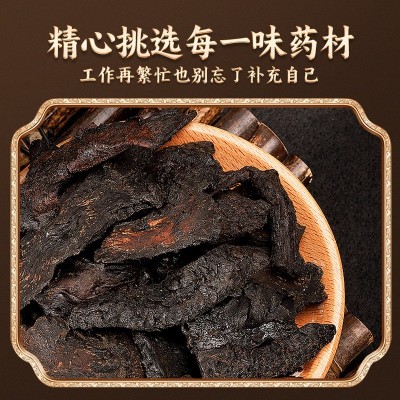 源头厂家南京同仁堂肾宝片人参虫草鹿鞭片特膳男性补品批发代发图3
