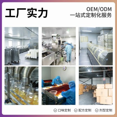 定做虾青素软胶囊雨生红球藻跨境电商亚马逊高含量磷虾油胶囊oem图2