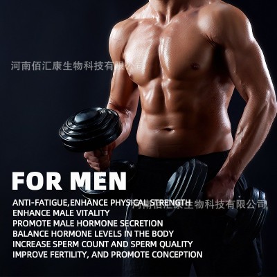 现货跨境亚马逊玛卡胶囊淫羊藿牡蛎男性外贸TK热销玛咖胶囊贴牌图4
