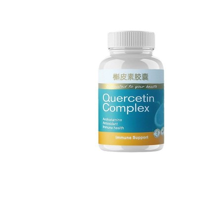 跨境电商槲皮素胶囊养肺保健品清理肺结节外贸TK热销槲皮素胶囊图5