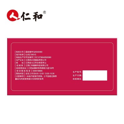 雪铁牌乳酸亚铁补铁口服液孕妇儿童女人搭补铁贫血铁剂食品图3