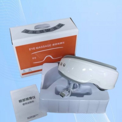 新款眼部按摩仪双开关护眼仪加热震动眼部按摩器眼睛按摩仪眼罩图3
