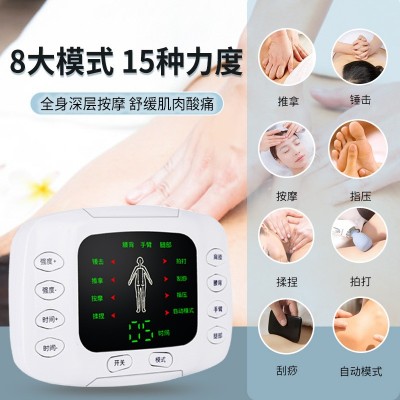 数码中频理疗仪多功能彩屏经络按摩仪双输出理疗电子脉冲仪跨境图3