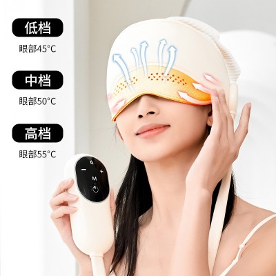 头部按摩器电动解压仪睡眠器灵魂提取器头皮眼部热敷充电式按摩仪图3