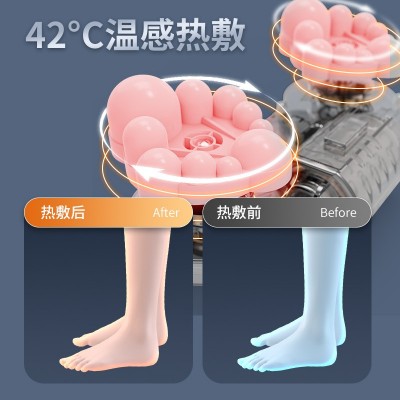 小腿足疗机跨境全自动热敷揉捏美腿足底按摩美足宝腿部足部按摩器图2