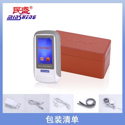 批发微电流刺激睡眠仪智能辅助仪睡眠 减压睡眠仪理疗仪图2