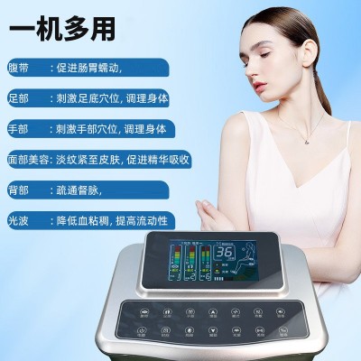 现货批发民盛理疗仪光波仪波动仪颈肩腰腿关节按摩仪体验康养仪图2