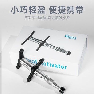CTLNHA卡蒂尔手动面雕枪台湾美式活化器正骨枪家用按摩仪器工具图5