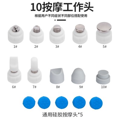 CTLNHA卡蒂尔电磁点阵冲击波ED外贸家用电理疗机全身肌肉按摩仪器图3