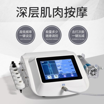 CTLNHA卡蒂尔电磁款冲击波shockwave家用腰部肩颈理疗仪按摩器械图3