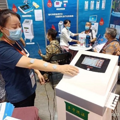 子午流注治疗仪 低中频治疗仪 子午流注开穴治疗仪 子午流注中频图2