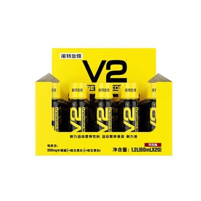 诺特兰德V2液体氮泵60ml/支运动健身训练力量爆发多种营养正品图5