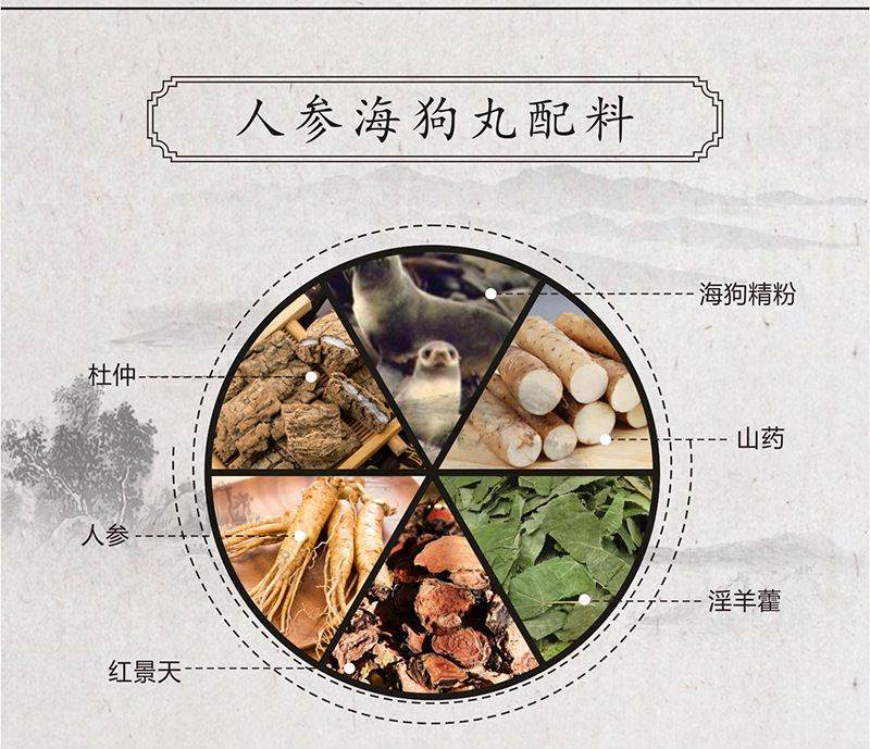 详情4.jpg