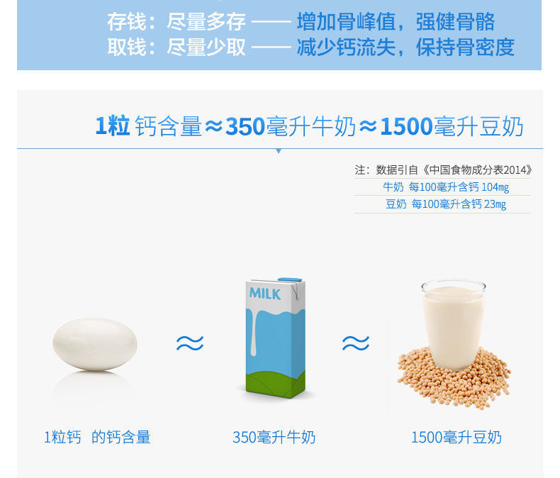 详情4.jpg