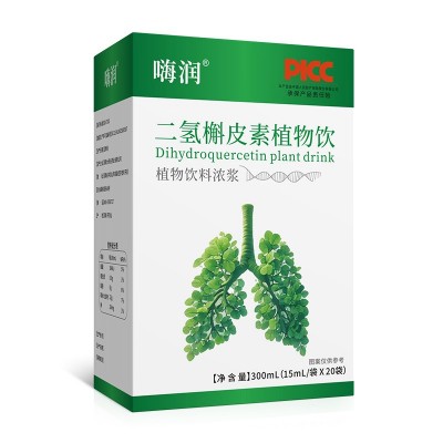 二氢槲皮素植物饮品贴牌代加工厂定制槲皮素养肺胶囊槲皮素口服饮图5