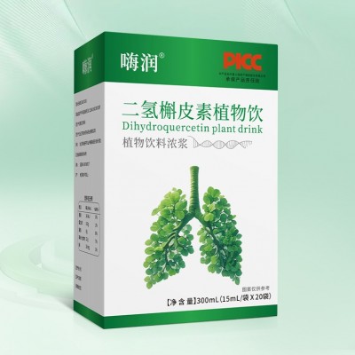 二氢槲皮素植物饮品贴牌代加工厂定制槲皮素养肺胶囊槲皮素口服饮图4