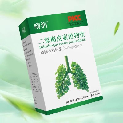二氢槲皮素植物饮品贴牌代加工厂定制槲皮素养肺胶囊槲皮素口服饮图3