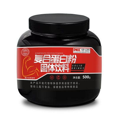 蛋白粉贴牌乳清蛋白代加工厂家定制增重健肌粉氨基酸益生菌蛋白粉图5