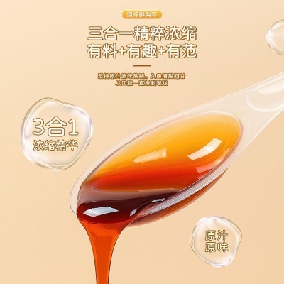 一勺梨膏秋梨膏砀山梨膏纯梨膏勺装膏滋小勺饮便携装厂家直供货源图4