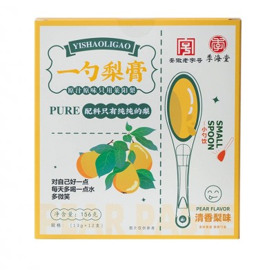 一勺梨膏秋梨膏砀山梨膏纯梨膏勺装膏滋小勺饮便携装厂家直供货源图5