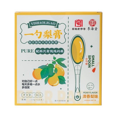 厂家直供秋梨膏砀山莱阳梨膏纯梨膏勺装膏滋小勺饮一勺梨膏 便携装图5