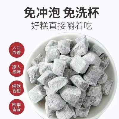 正品薏湿糕茯苓祛去湿糕湿气薏仁米赤小豆黑芝麻丸芡实养生零食糕图2