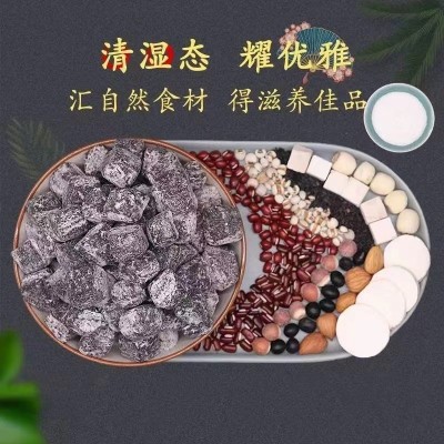 正品薏湿糕茯苓祛去湿糕湿气薏仁米赤小豆黑芝麻丸芡实养生零食糕图3
